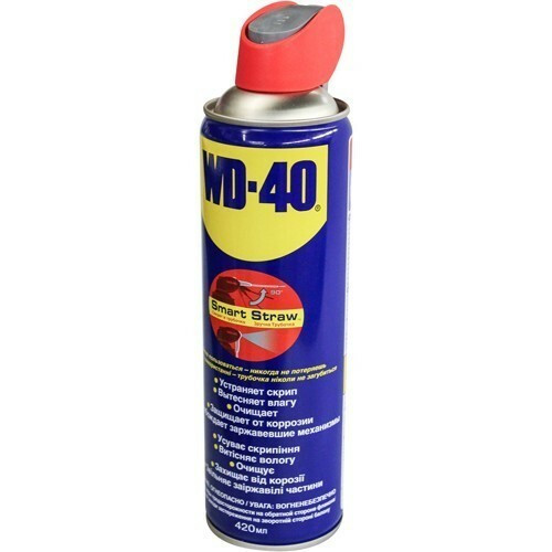 Смазка универсальная WD-40 420мл аэрозоль 1*12шт