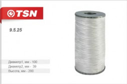 9.5.25 Фильтр масляный намоточный синтетика КАМАЗ (дв. 740) ЛИАЗ-5256