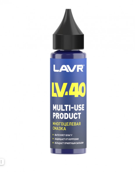 Ln2416 Смазка многоцелевая, LAVR LV-40, 30 мл
