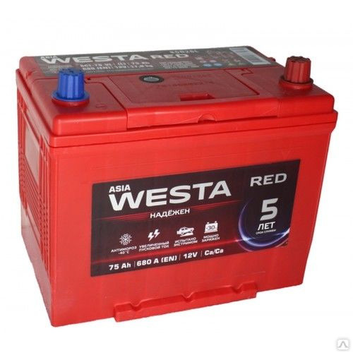 Аккумулятор 6ст- 75 Westa Red ASIA (п.т. 680А) Евро
