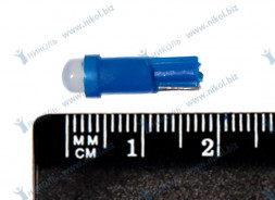 Лампа светодиод 12-1,2 б/ц синяя СОВ диод W2x4.6D NOVA-PRO (уп=10шт)
