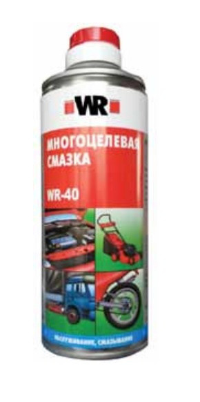 Многоцелевая смазка WURTH 400 мл. 1*12шт.