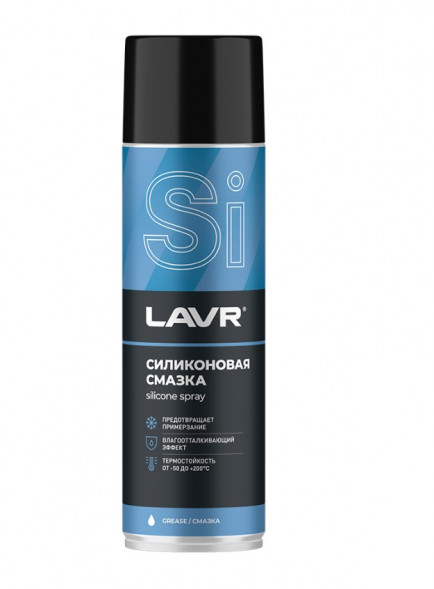Ln2419 Смазка силиконовая, LAVR  650 мл