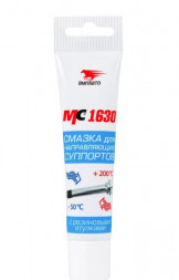 Смазка для направляющих суппортов ВМПАВТО МС-1630 с PTFE (30 гр.) тюбик 1*30 шт. (1905)