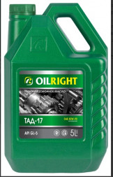 Масло трансм. 80W90 ТАД-17 GL-5 ТМ-5-18 OILRIGHT 5л (4шт)