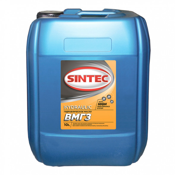 Масло гидрав. ВМГЗ SINTEC  (10л) 1*2шт
