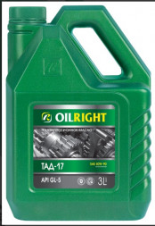 Масло трансм. 80W90 ТАД-17 GL-5 ТМ-5-18 OILRIGHT 3л (6шт)