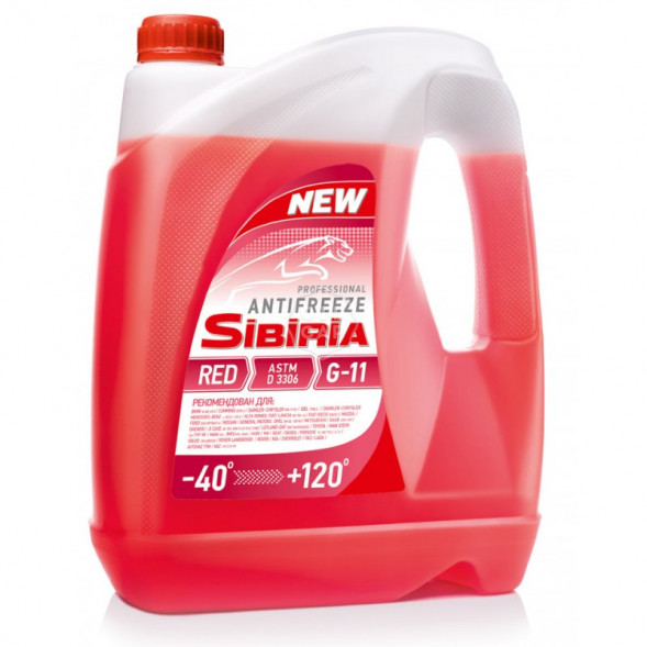 Антифриз A-40 SIBIRIA G11 (КРАСНЫЙ) 5кг(1*3шт)