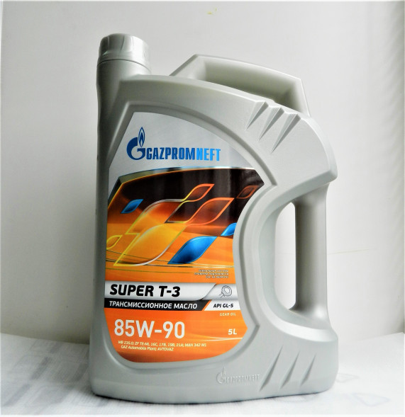Газпромнефть Супер Т-3 	85W-90 GL-5 10л. масло трансм. Распр