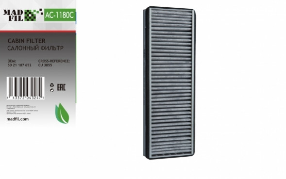 MADFIL Салонный фильтр CU 3855, 50 21 107 652, MERCEDES-BENZ Actrosшт.