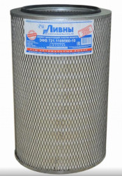 Элемент фильтрующий КАМАЗ воздушный ЕВРО-2 ЭФВ 721110956010  ЛААЗ (ОАО КАМАЗ)ЛААЗ