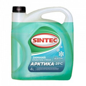 1. Зимний омыватель стекол SINTEC АРКТИКА&quot;   (-25С) 4л фирм. кан.1*3