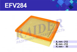 EFV284 Фильтр Raider воздуш. панельн (Аналог SNF-2110-B) ВАЗ 2108-099 2110-12 дв.инж Priora ОКА 1*44