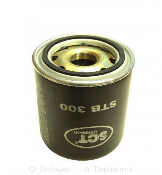Фильтр осушителя воздуха SCT STB 300 Осушитель воздуха KAMAZ 6 65116/6560/65224/6522/IVECO Stralis A