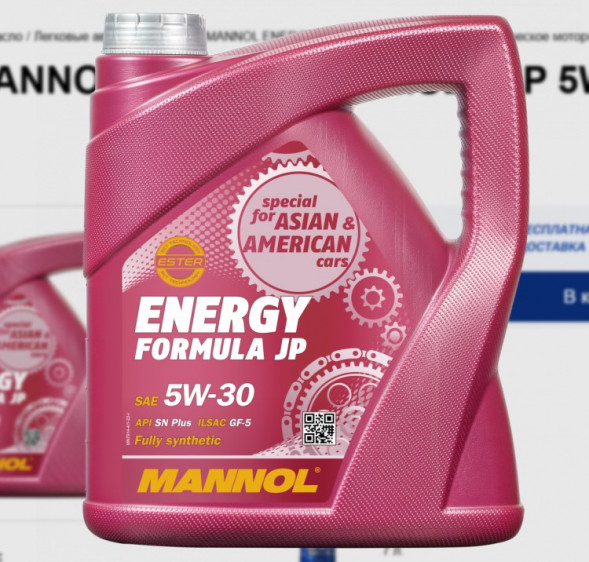Масло мотор. 5W30 MANNOL 7914 Energy Formula JP GF-6A SN (4л.) 1*4шт.