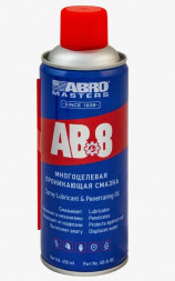 Смазка многоцелевая проникающая ABRO Masters (200 мл.) 1*24 шт. (AB8200RE)