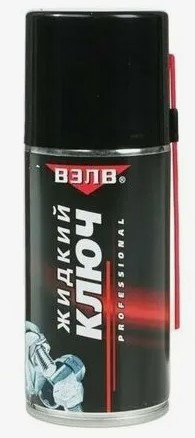ВЭЛВ Жидкий ключ 400мл. (1*12шт)