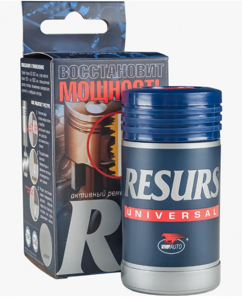 Присадка в моторное масло ВМПАВТО RESURS UNIVERSAL (50 гр.) 1*6 шт. (4302)