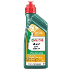 Масло трансм. 80W90 Castrol Axle EPX GL-5 (1л)