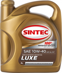 Масло мотор. SINTEC LUXE SAE 10W40  API SL/CF (4л) АКЦИЯ антисептик в подарок 1*4шт