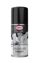 Средство чистящее Очиститель быстродействующий Антискотч Sintec Glue Remover 210мл 1*12шт