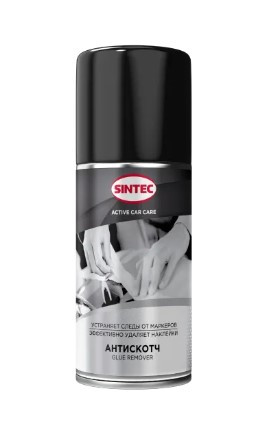 Средство чистящее Очиститель быстродействующий Антискотч Sintec Glue Remover 210мл 1*12шт
