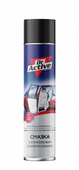 Смазка силиконовая (универсальная) Dr.Active аэрозоль 210 мл  (1*18шт)