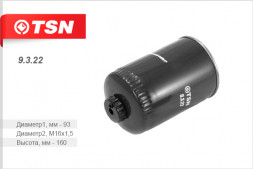 9.3.22 Фильтр TSN топливный (ЕКО-03.36) ГАЗ 3110 Валдай 33081 (1*16 шт.)