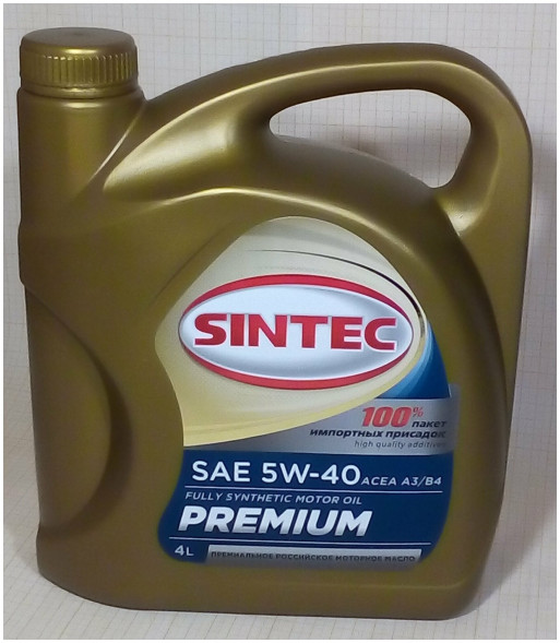 Масло мотор. SINTEC PREMIUM SAE 5W40 ACEA A3/B4  205л