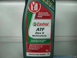 Масло трансм. Castrol ATF Dex II Multivehicle  (1л) (TQ-D)