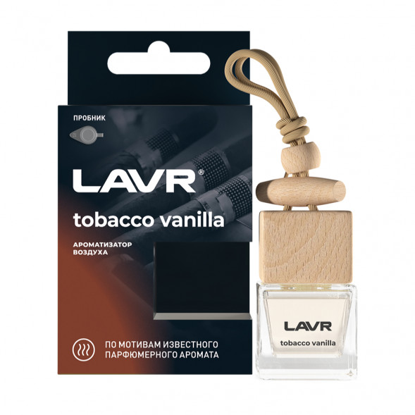 Ln1782 Ароматизатор воздуха LAVR TOBACCO VANILLA , 8 г