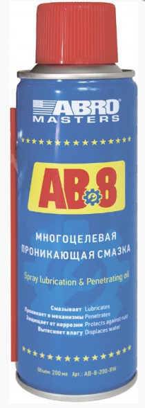 Смазка многоцелевая проникающая ABRO Masters (200 мл.) 1*24 шт. (AB8200RW)