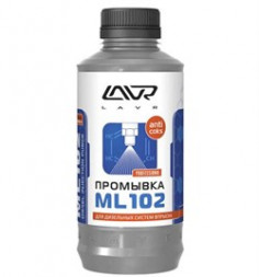 Ln2002 Промывка инжекторной системы дизельного двигателя ML102 с раск-щим действием, LAVR 1 л (12шт)