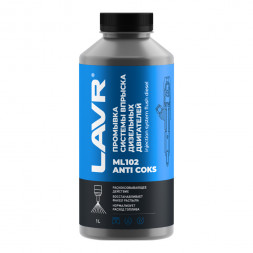 Ln2002 Промывка инжекторной системы дизельного двигателя ML102 с раск-щим действием, LAVR 1 л (12шт)