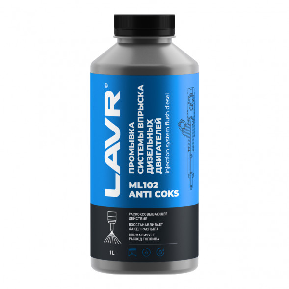 Ln2002 Промывка инжекторной системы дизельного двигателя ML102 с раск-щим действием, LAVR 1 л (12шт)