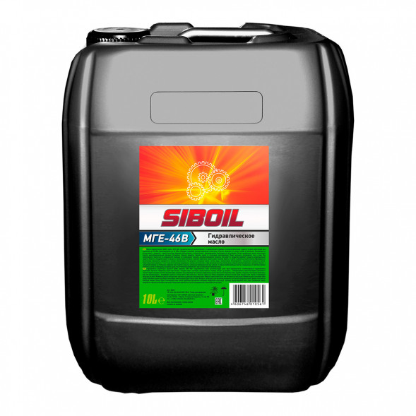 Масло гидрав. Siboil МГЕ-46В  (10л) 1*2шт