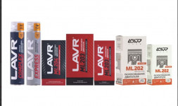 Ln9041 Набор #1 Раскоксовки LAVR