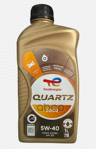 Масло мотор.  5W40 TOTAL QUARTZ 9000 SP A3/B4 пластик (1 л.) 1*12 шт. (ЕС)