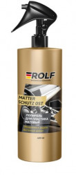 Rolf Полироль для пластика с матовым эффектом Matter Schutz Ost 400мл (спрей) 1*6шт