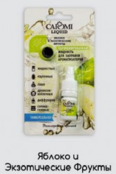 Ароматизатор подвесной CAROMI Яблоко #4