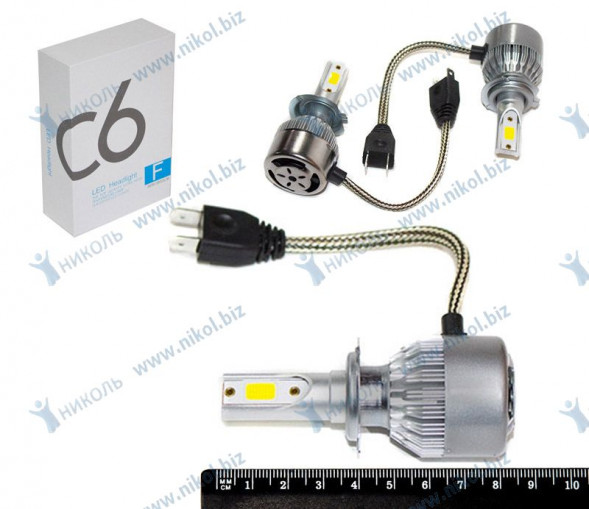 Лампа светодиод Н7 12-24V 6500K 3800 Lm в кор. (кт=2шт) с кулером