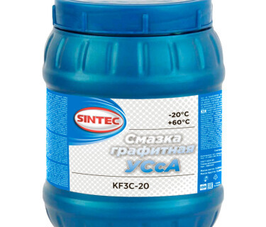 Смазка Графитная УСсА Sintec (пласт.тара)  (0,8кг) (1*6шт)