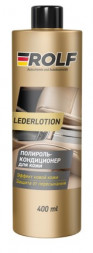 Rolf Полироль-кондиционер для кожи Lederlotion 400мл 1*6шт