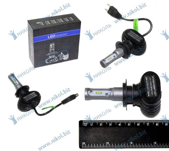 Лампа светодиод Н7 12-24V 6500K 4000 Lm в кор. (кт=2шт) пассивная с-ма охл-я