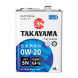 Акция Масло моторное TAKAYAMA SAE 0W20 ILSAC GF-5 API SN 4л+1л (ЖБ) Промокороб