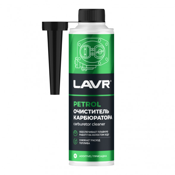 Ln2108 Очиститель дросс.заслонки в бензин на 40-60 л, LAVR 310 мл (20шт)