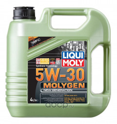 Масло мотор.  5W30 Liqui Moly Molygen New Generation SP GF-6A/7A пластик (4 л.) 1*4шт. (9042)