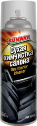 RW6099 Сухая химчистка салона (500 мл) аэроз (1*12)