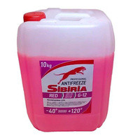 Антифриз A-40 SIBIRIA G12+ (КРАСНЫЙ)10кг (1*2шт)
