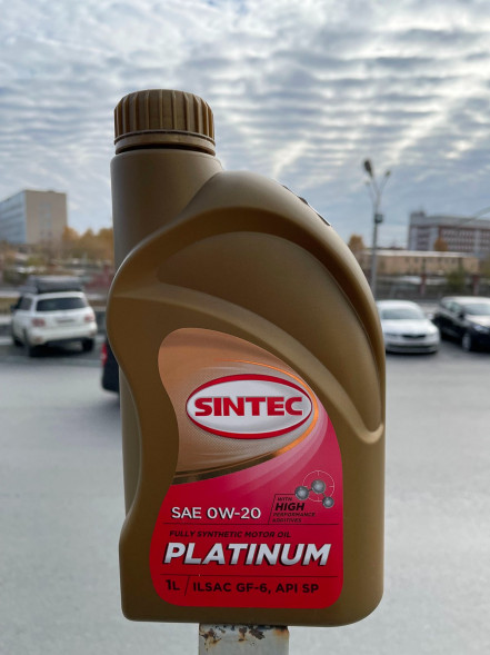 Масло мотор.  0W20 SINTEC PLATINUM ILSAC GF-6  (1л) 1*12шт